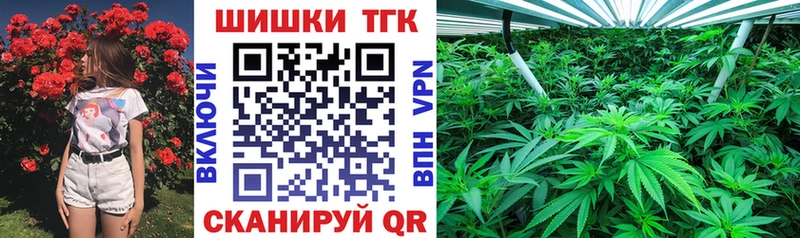 Где продают наркотики Приволжский Экстази Марихуана A PVP Меф мяу мяу ГАШ