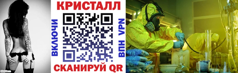 mega ONION  наркотики  Приволжский  АМФ 97% 