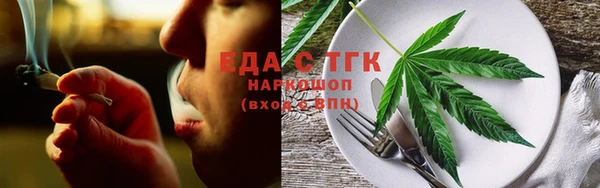 сатива Богданович
