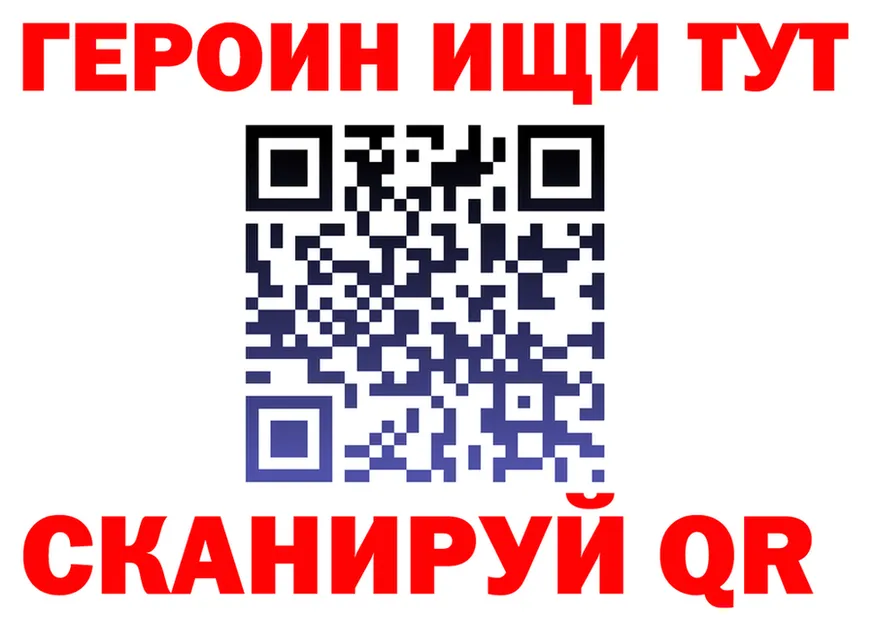 МЯУ-МЯУ 4 MMC рабочий сайт это kraken Приволжский