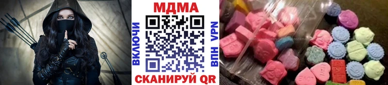 MDMA VHQ Приволжский